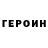 Метадон белоснежный Khan Lin
