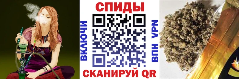 БУТИРАТ оксибутират  где найти наркотики  Сорочинск 