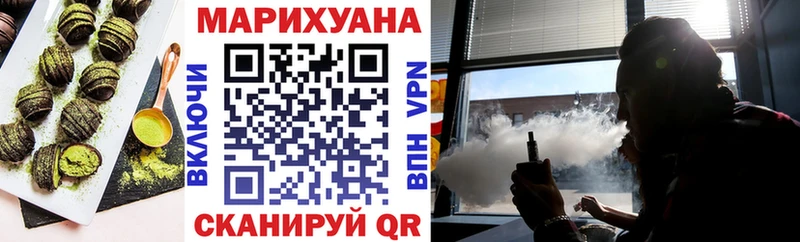 hydra   закладка  Сорочинск  Cannafood марихуана 
