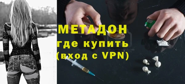 кокаин Алексеевка