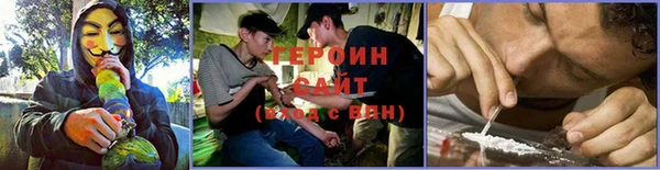 кокаин Алексеевка