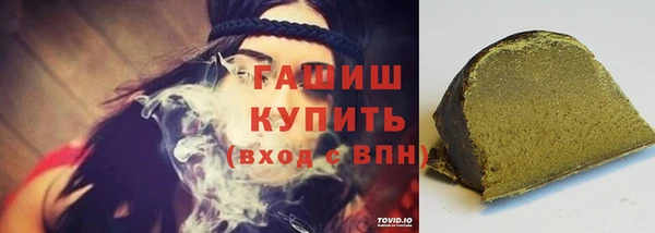 наркотики Абинск