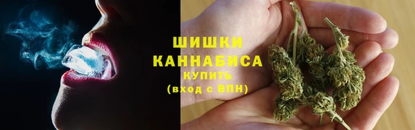 jwh Абаза