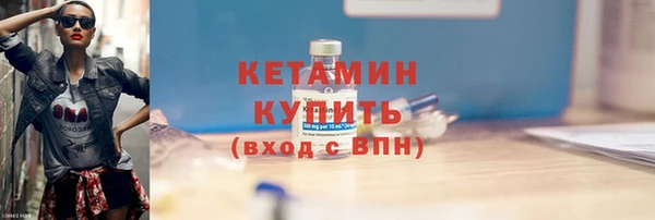 apvp Абдулино