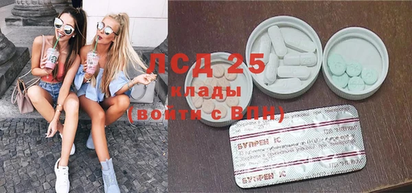 наркотики Абинск