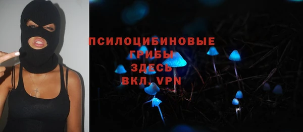 кокаин Алексеевка