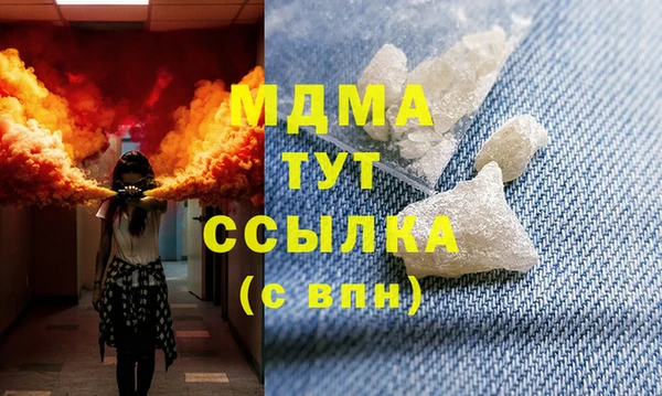 синтетический гашиш Алзамай