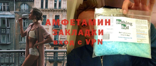 кокаин Алексеевка