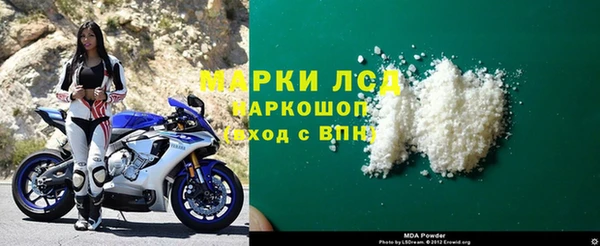 наркотики Абинск