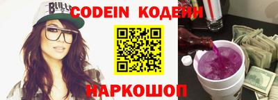 мефедрон VHQ Татарск