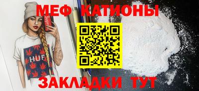 гидра Тверь