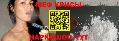 гидра Тверь