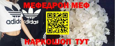 гашик Тара