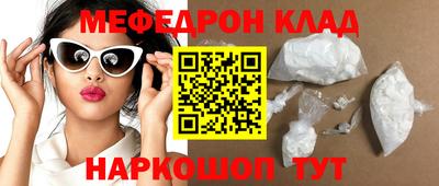 гидра Тверь