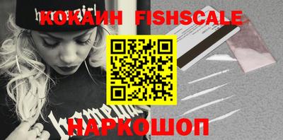 гашик Тара