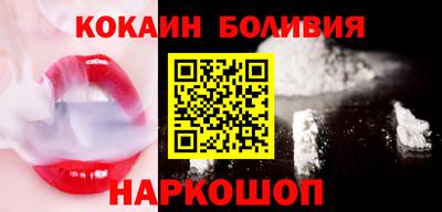 мефедрон VHQ Татарск