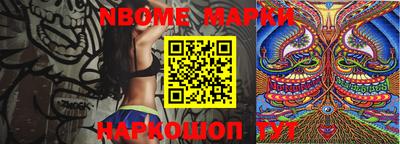 гашик Тара