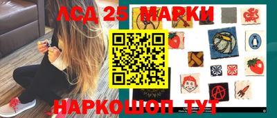 мефедрон VHQ Татарск