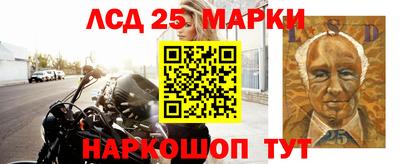 мефедрон VHQ Татарск