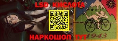 гашик Тара