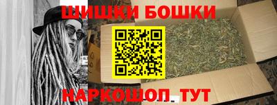 мефедрон VHQ Татарск