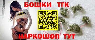 гидра Тверь
