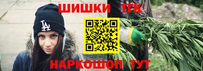 гашик Тара