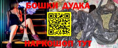 мефедрон VHQ Татарск