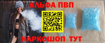гашик Тара
