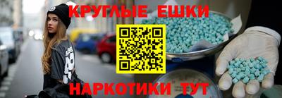 гашик Тара