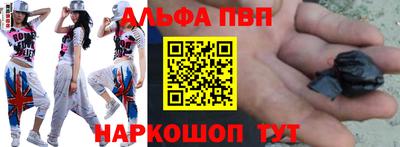 гашик Тара