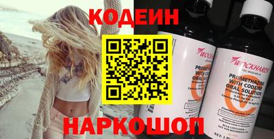 гидра Тверь