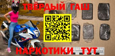 гашик Тара