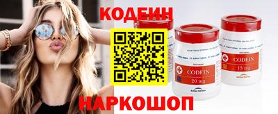 гашик Тара