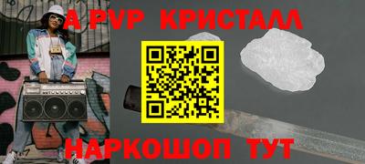 гашик Тара