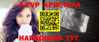гашик Тара