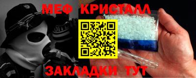 гашик Тара