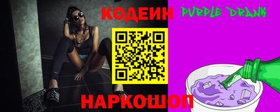 мефедрон VHQ Татарск