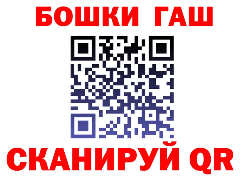 Alfa_PVP СК КРИС зеркало это blacksprut Сорочинск